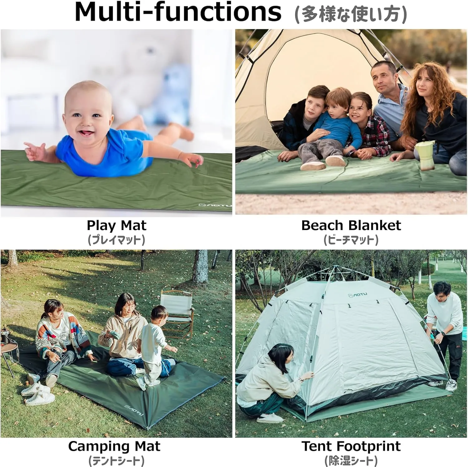 Azarxis Waterproof Camping Tent Tarp Hammock Rain Fly Footprint Ground Cloth Shelter Sunshade Beach Picnic Blanket Mat for Outdoor Camping Park Lawn