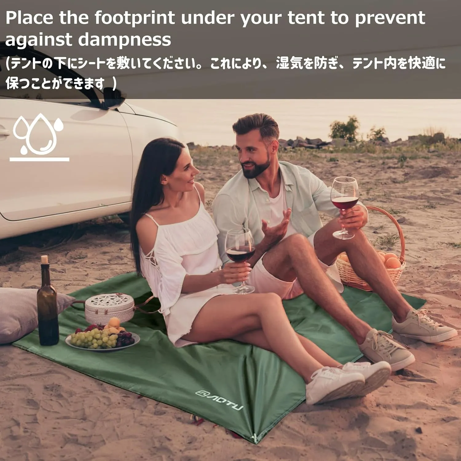 Azarxis Waterproof Camping Tent Tarp Hammock Rain Fly Footprint Ground Cloth Shelter Sunshade Beach Picnic Blanket Mat for Outdoor Camping Park Lawn