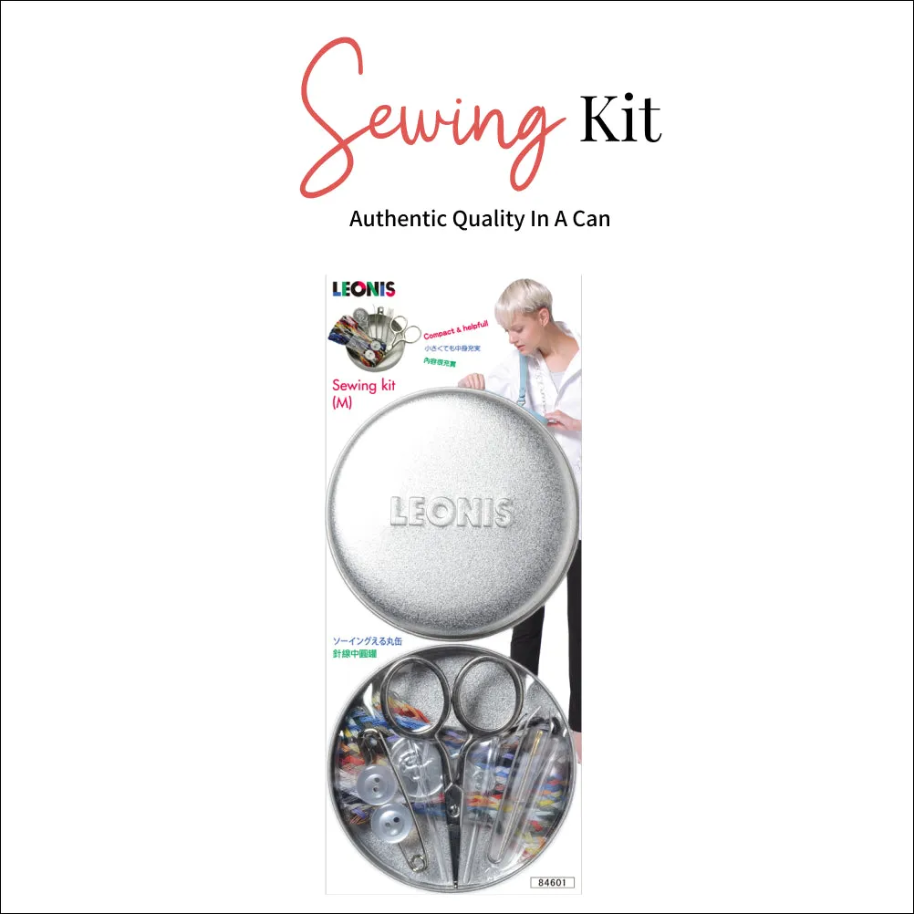 Best Quality Compact Sewing Kit (M)