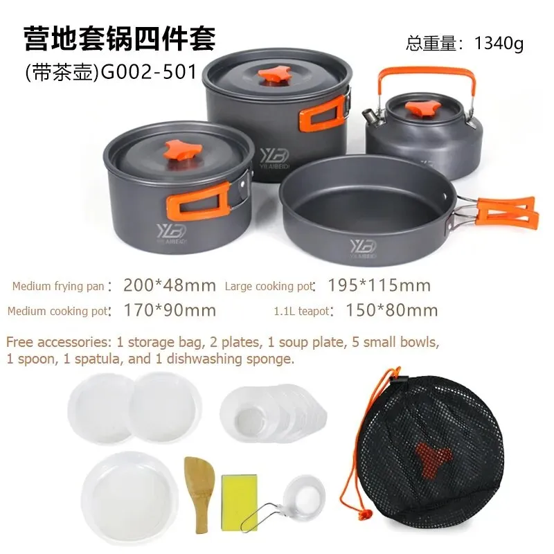 Camping Cookware Set Aluminum 2-8 Person Portable Outdoor Tableware Cookset Cooking Kit Pan Bowl Kettle Pot Hiking BBQ Picnic