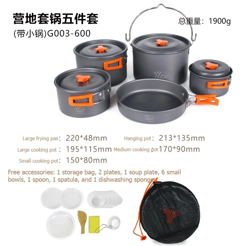 Camping Cookware Set Aluminum 2-8 Person Portable Outdoor Tableware Cookset Cooking Kit Pan Bowl Kettle Pot Hiking BBQ Picnic