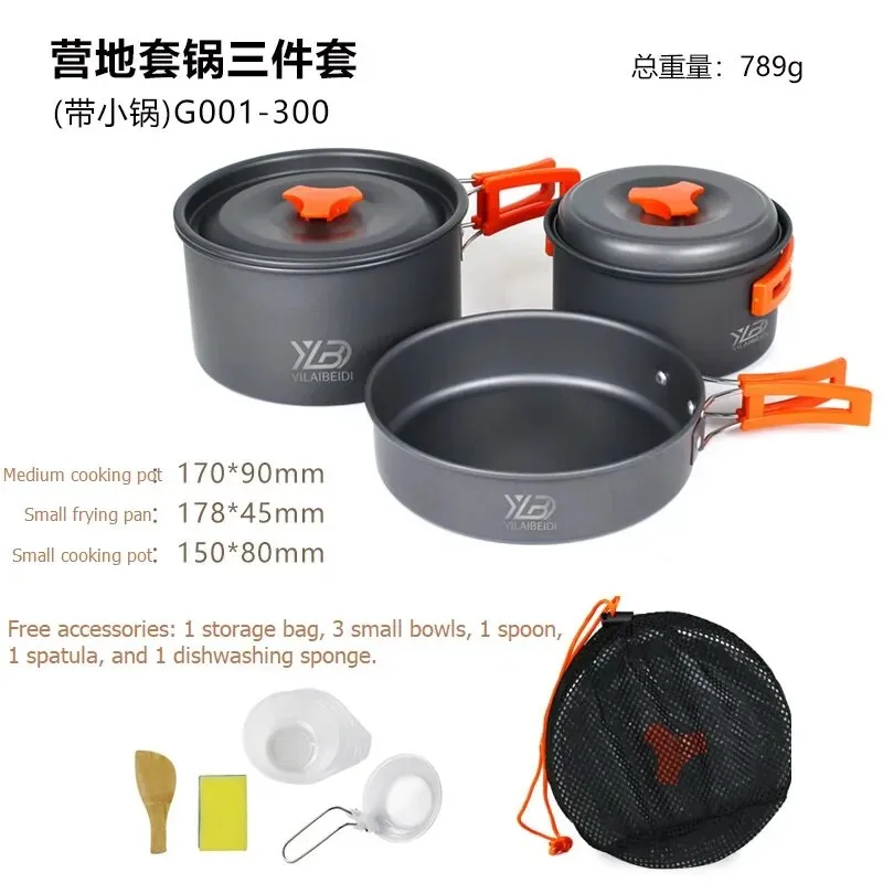 Camping Cookware Set Aluminum 2-8 Person Portable Outdoor Tableware Cookset Cooking Kit Pan Bowl Kettle Pot Hiking BBQ Picnic