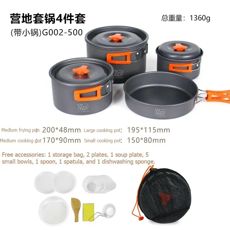Camping Cookware Set Aluminum 2-8 Person Portable Outdoor Tableware Cookset Cooking Kit Pan Bowl Kettle Pot Hiking BBQ Picnic