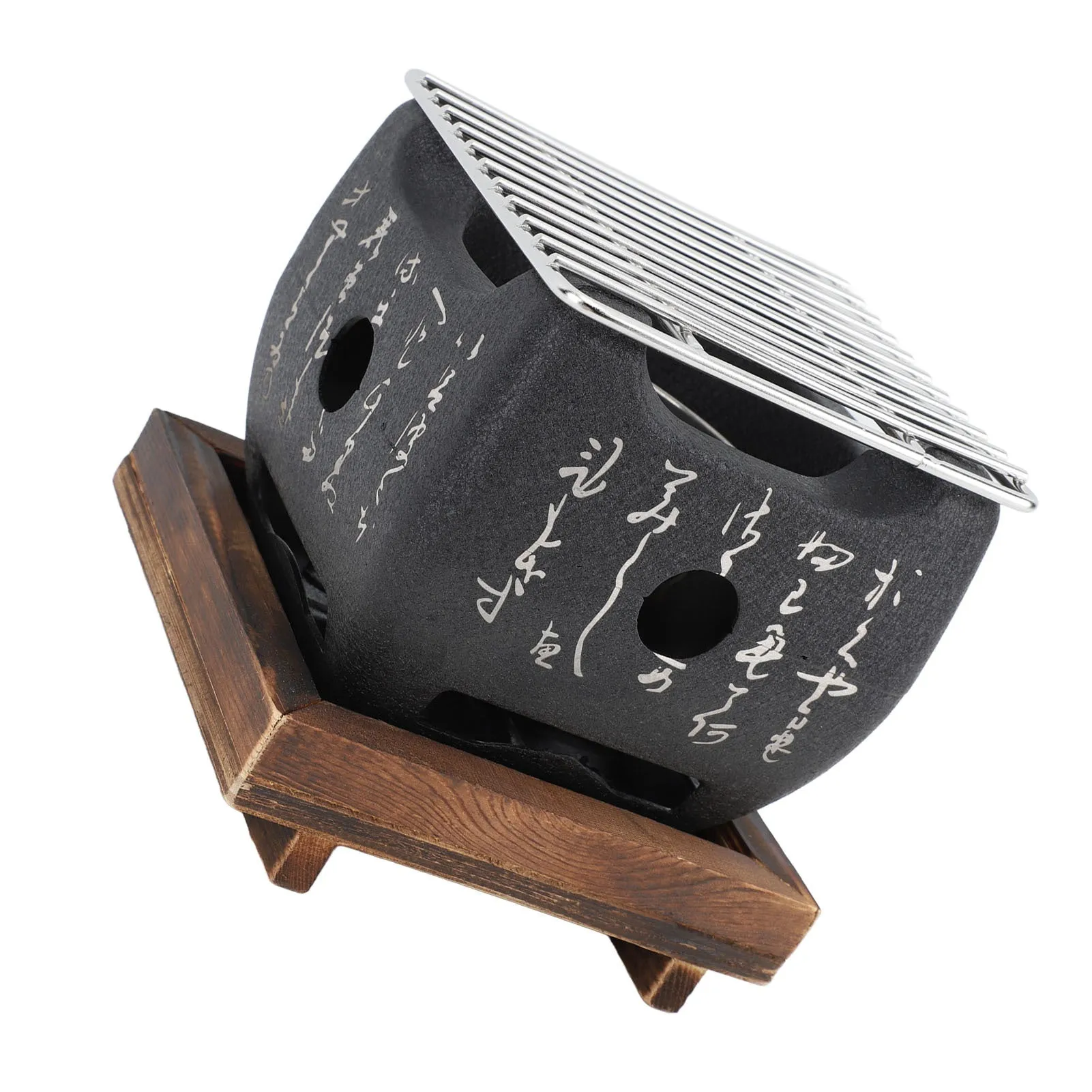 Japanese Script Food Charcoal Stove
