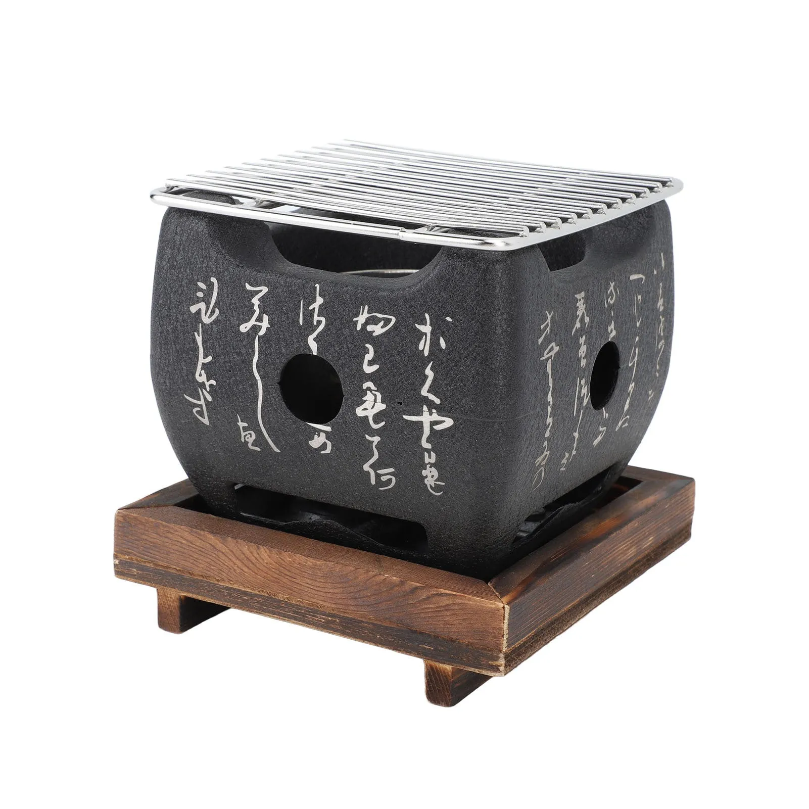 Japanese Script Food Charcoal Stove
