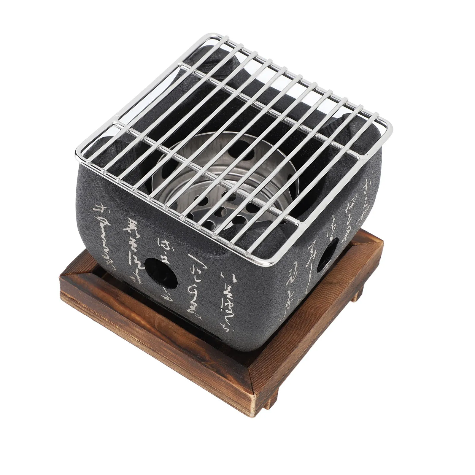Japanese Script Food Charcoal Stove