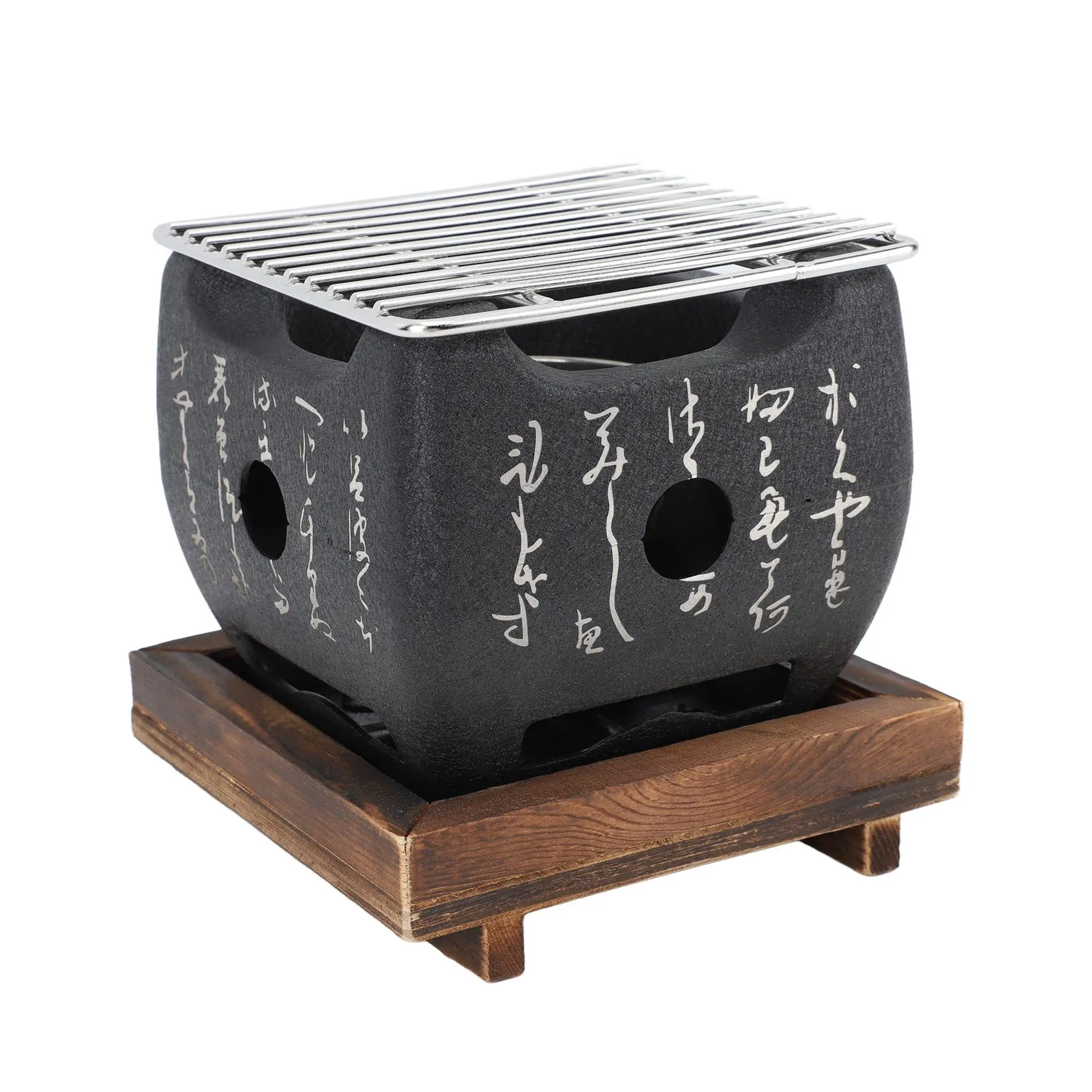 Japanese Script Food Charcoal Stove