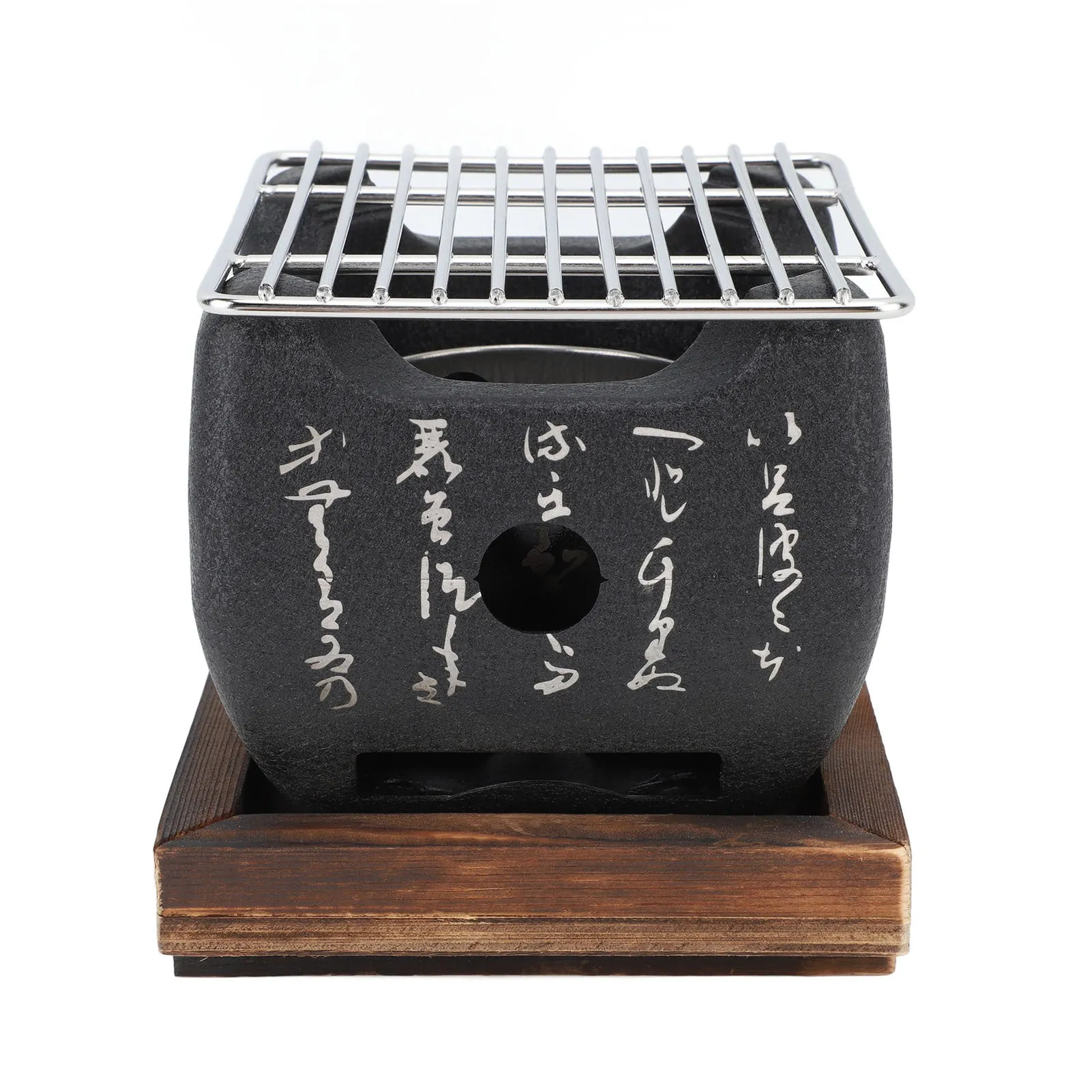 Japanese Script Food Charcoal Stove