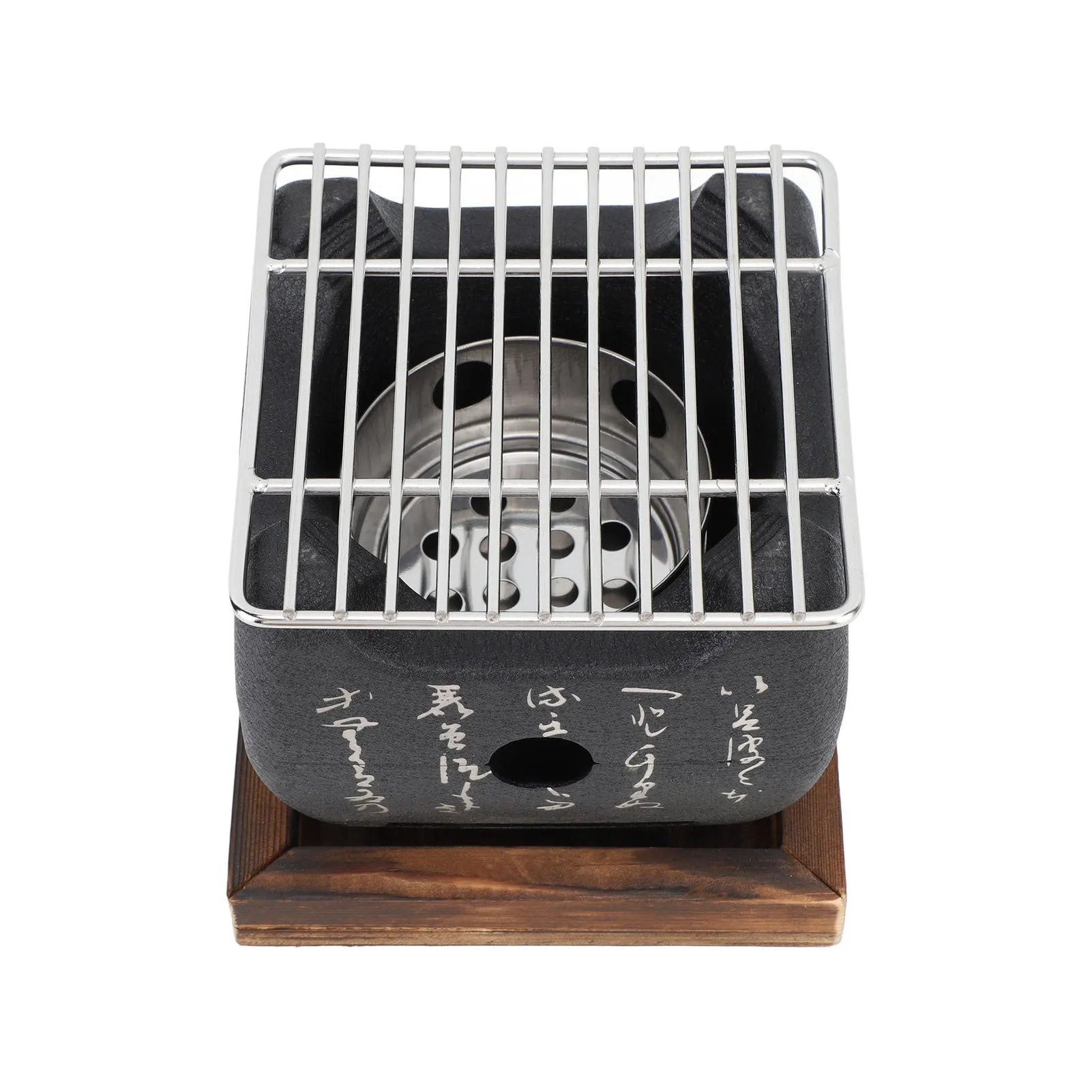 Japanese Script Food Charcoal Stove
