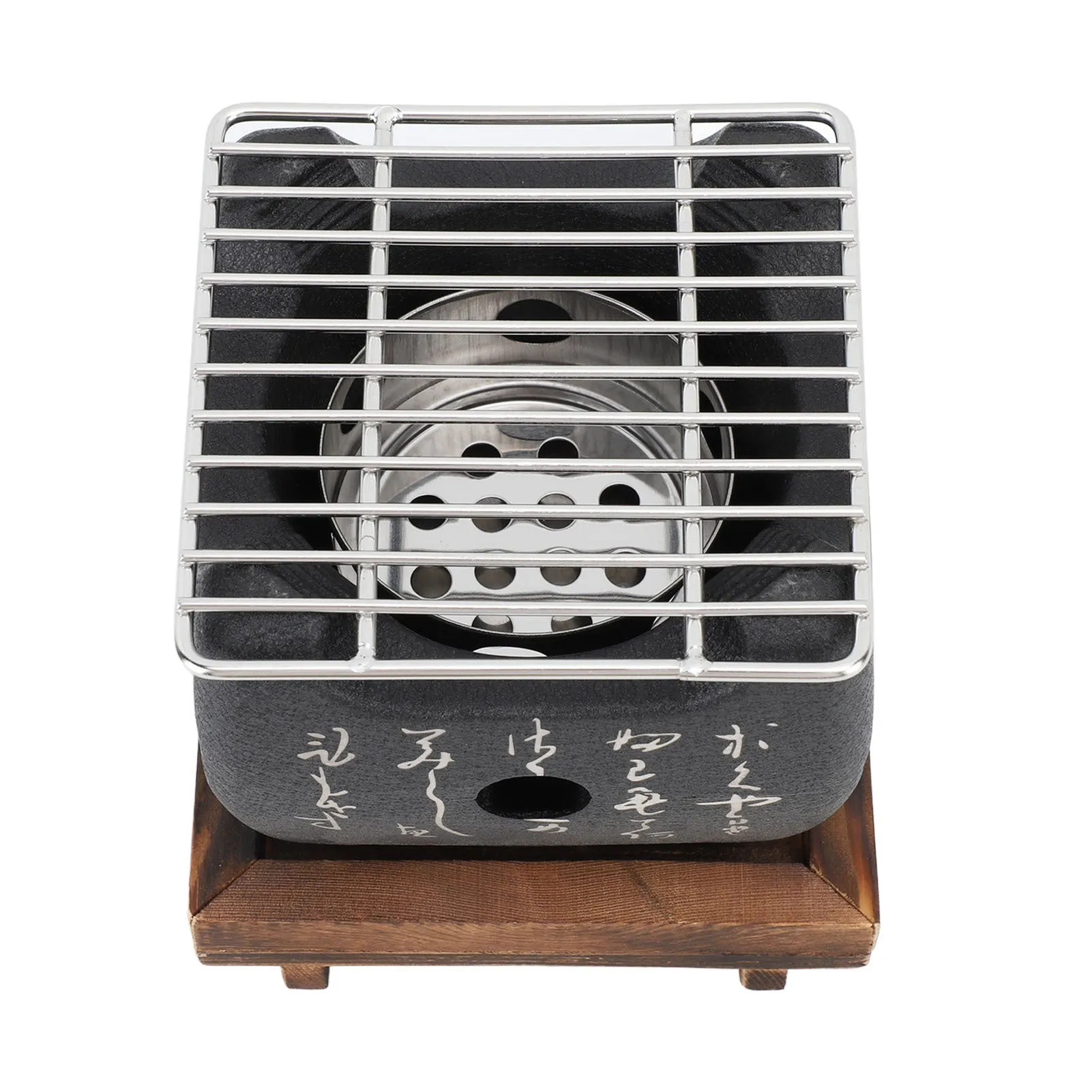 Japanese Script Food Charcoal Stove