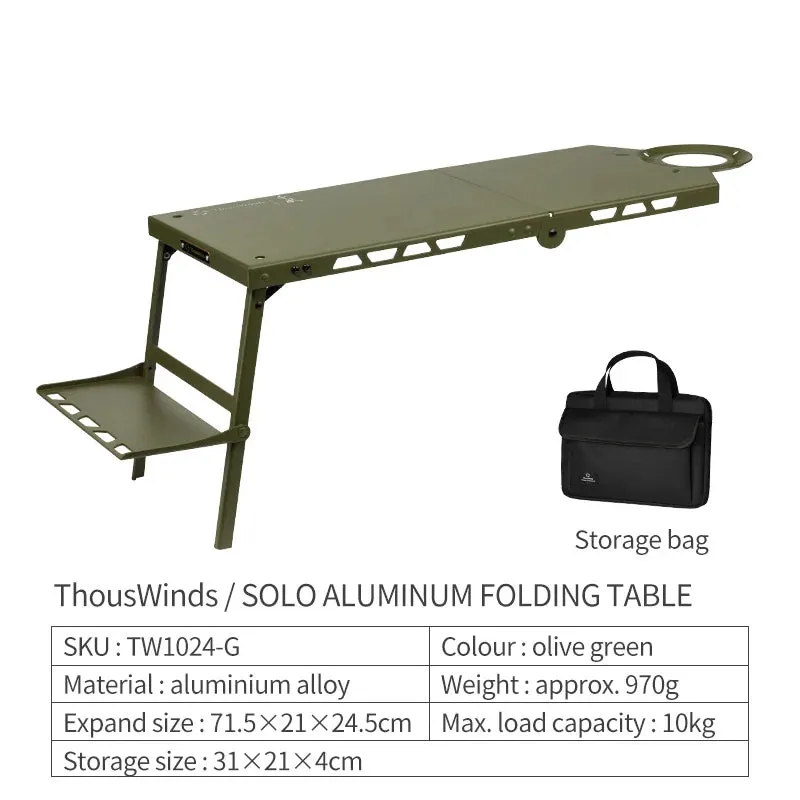 Light Folding Table for Camping, Beach, and Road Trips - Durable Aluminum Alloy, Portable, and Comfortable