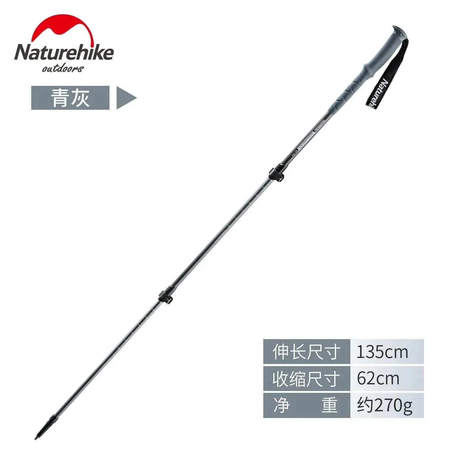 Naturehike Men's and Women's Outdoor Hiking Alpenstock