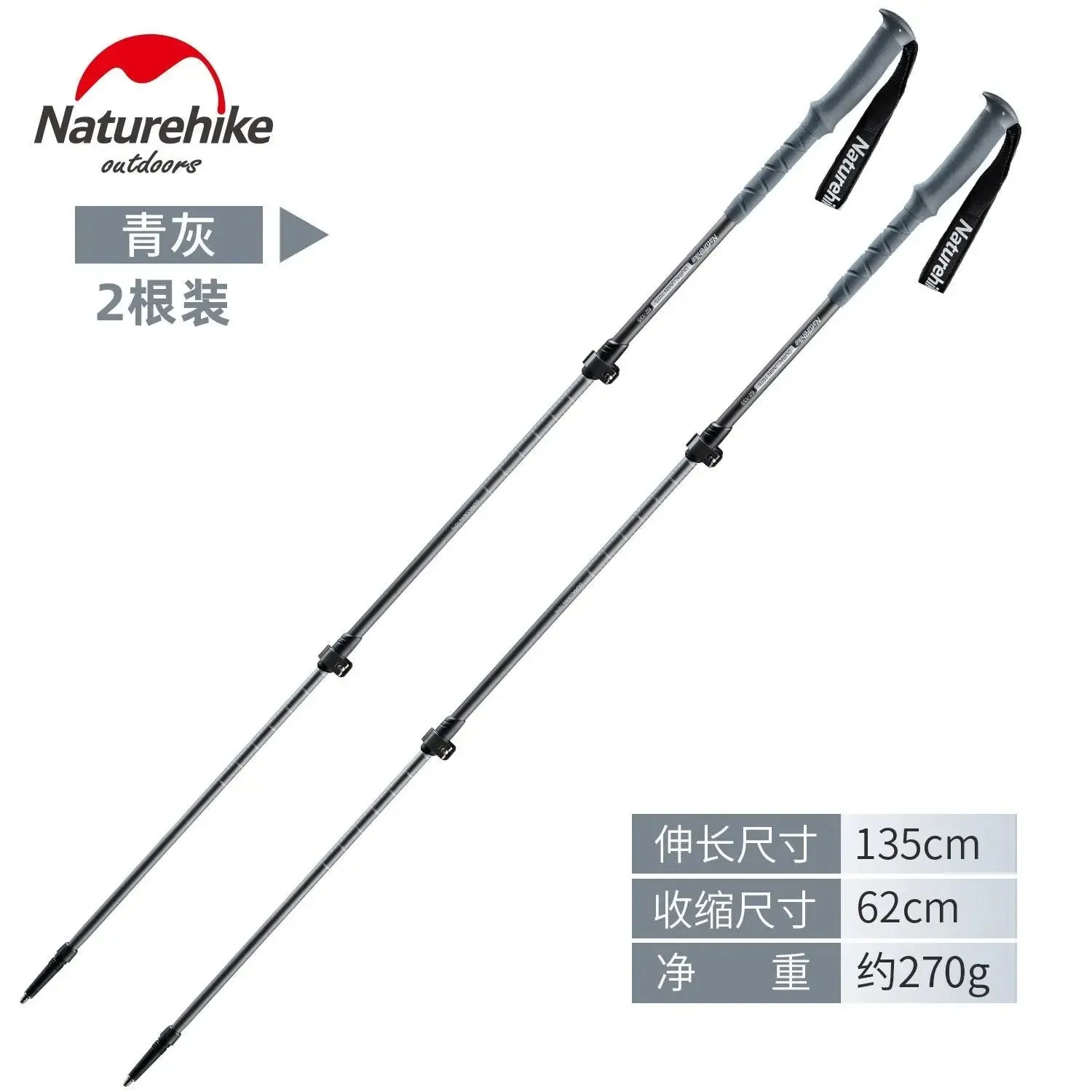 Naturehike Men's and Women's Outdoor Hiking Alpenstock