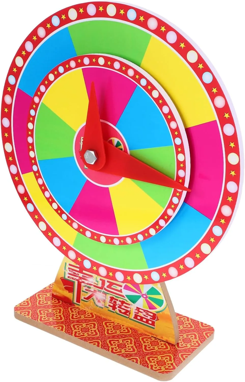 Prize Wheel Compact Raffle Game Turntable Base for Parties Classroom Activities and Event Supplies Design for Exciting Game