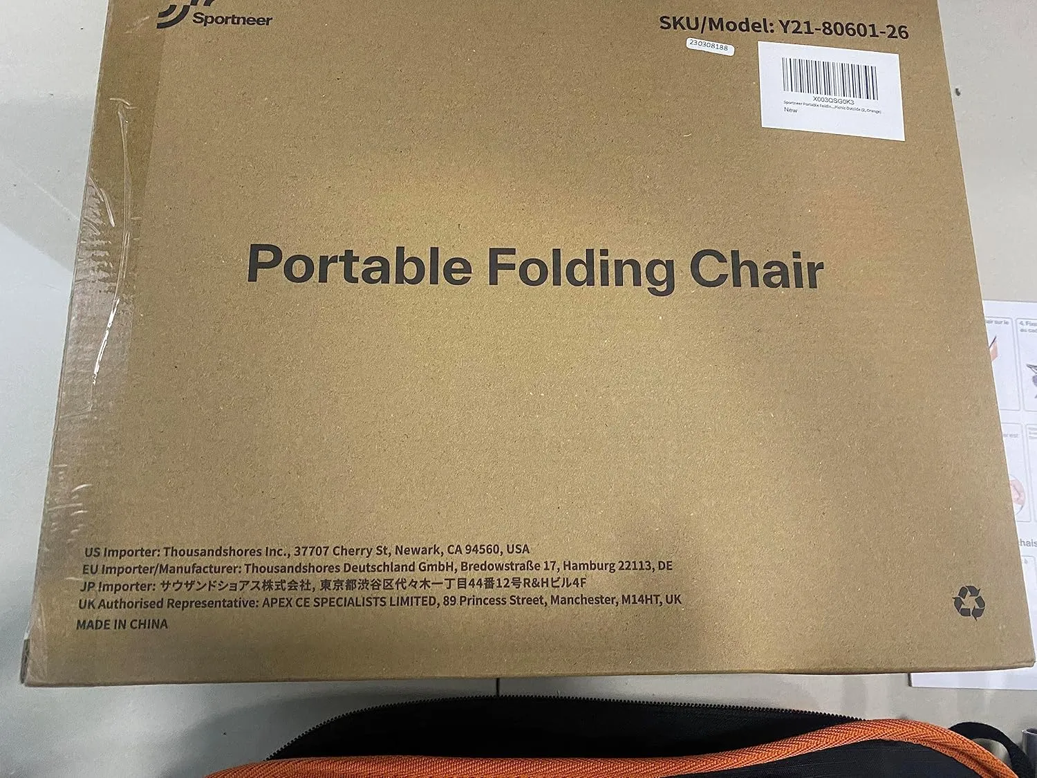 Sportneer Camping Chairs, Lightweight Outdoor Chairs with 2 Side Pockets & Storage Bag, Foldable & Portable Lawn Chairs for Camping Hiking Lawn Picnic Beach Outdoor Travel (1, Orange)